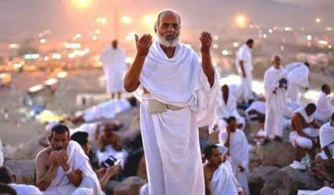 الحج عرفه