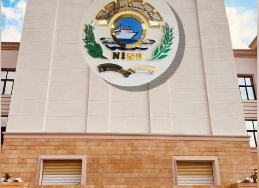 «وزارة الاتصالات تطلق مبادرة "مكن نفسك AI" بالتعاون مع مايكروسوفت لتأهيل أعضاء هيئة التدريس والطلاب في مجالات الذكاء الاصطناعي»....