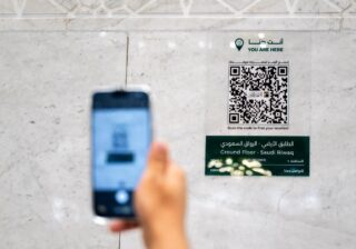 إطلاق الخرائط التفاعلية ثلاثية الأبعاد لتيسير تنقل قاصدي الحرمين