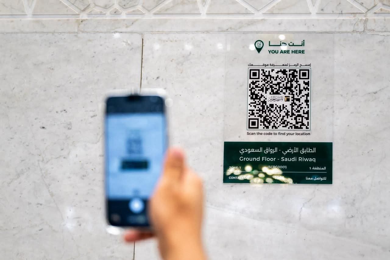 إطلاق الخرائط التفاعلية ثلاثية الأبعاد لتيسير تنقل قاصدي الحرمين