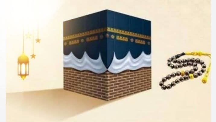 ليال اقسم بها الله عز وجل الليالي العشر