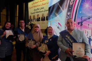 محافظ الجيزة يشهد احتفالية الاتحاد المحلي لعمال الجيزة لتكريم النماذج المشرفة 