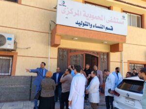وكيل الوزارة يتفقد مستشفى المحمودية المركزي فى فترة النوباتجية