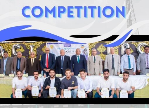 رئيس جامعة السويس يهنئ فريق كلية التكنولوجيا والتعليم لفوزه بالمركز الثاني في مسابقة "FRC Bowling Ball Competition 2026"