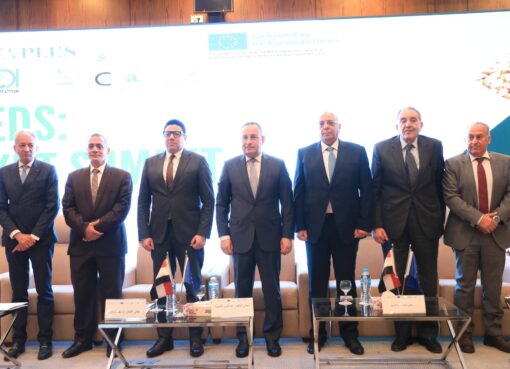 وزير التعليم العالي ورئيس اتحاد الغرف التجارية المصرية يشهدان قمة SEEDS لتعزيز الأمن الغذائي واستدامة سلاسل الإمداد