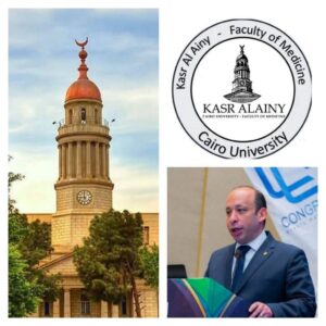 متحف الأجنة بقصر العيني ذاكرةُ علمٍ وإرثُ أجيال
