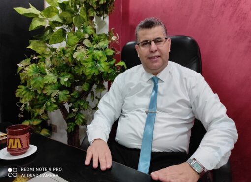يا إسماعيل غيّر عتبة بابك