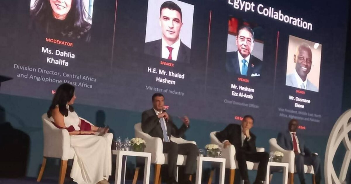 خلال احتفالية مرور 50 عاماً على شراكة مصر ومؤسسة التمويل الدولية IFC