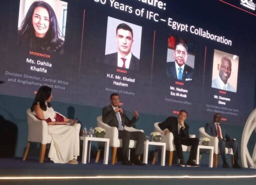 خلال احتفالية مرور 50 عاماً على شراكة مصر ومؤسسة التمويل الدولية IFC