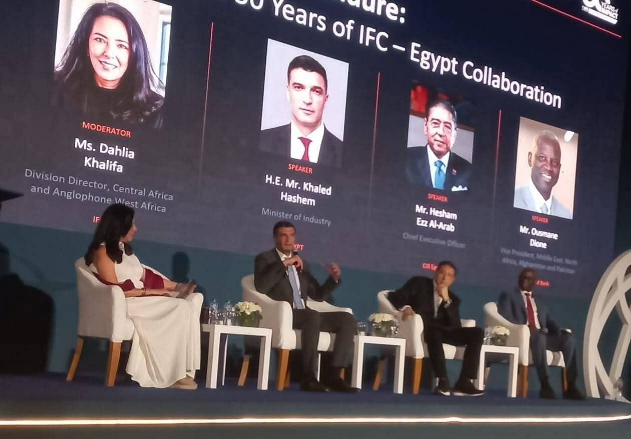 خلال احتفالية مرور 50 عاماً على شراكة مصر ومؤسسة التمويل الدولية IFC