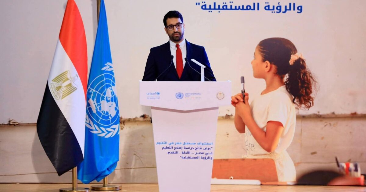 انخفاض كثافة الفصول بالمرحلة الابتدائية من 63 طالبا فى عام 2023/ 2024 إلى 41 طالبًا في عام 2025 / 2026