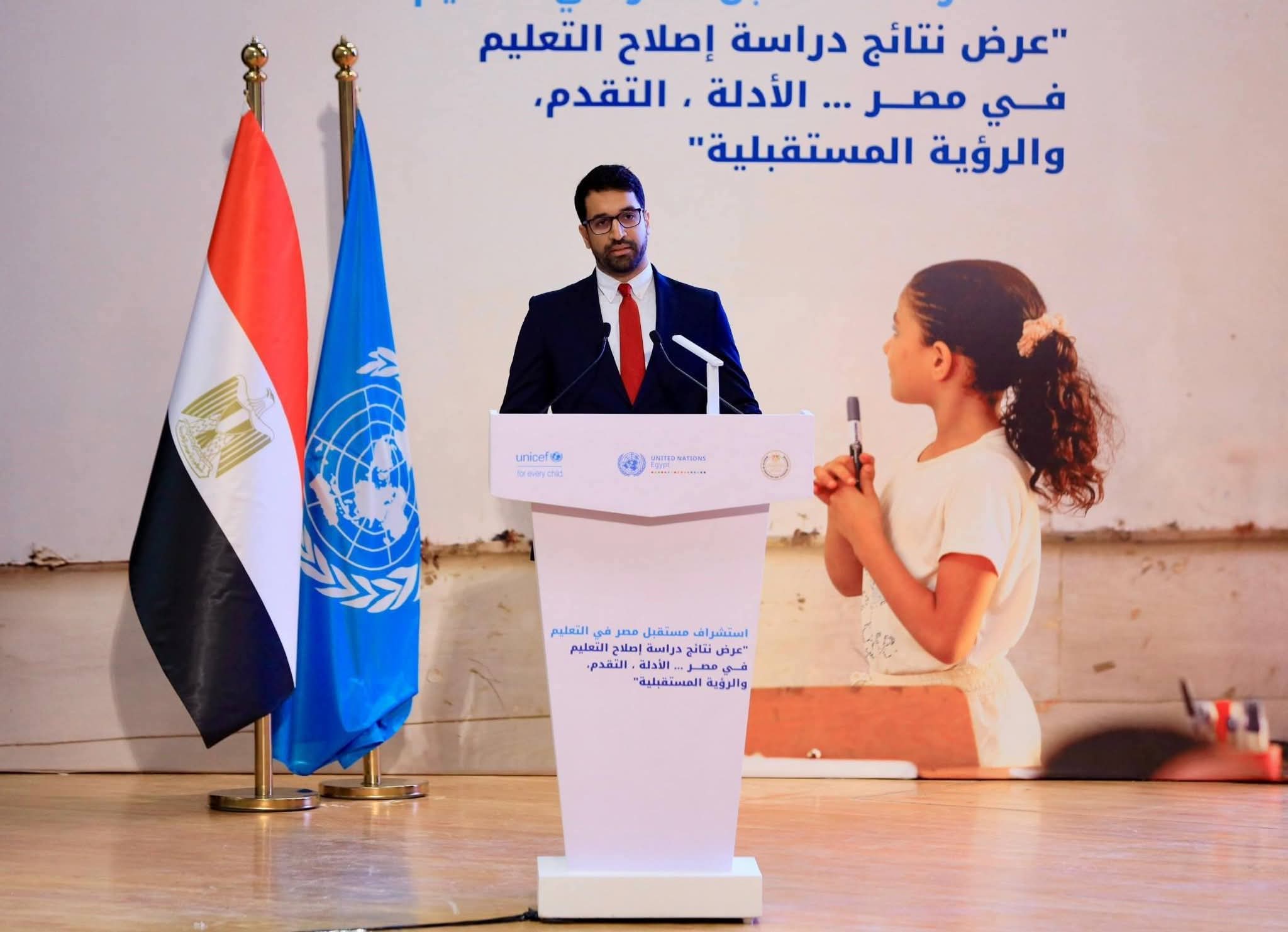 انخفاض كثافة الفصول بالمرحلة الابتدائية من 63 طالبا فى عام 2023/ 2024 إلى 41 طالبًا في عام 2025 / 2026