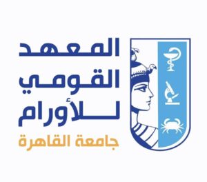 المعهد القومي للأورام بجامعة القاهرة يحصل على الاعتماد المشروط المؤسسي والبرامجي لبرنامج التخدير وعلاج الألم من الهيئة القومية لضمان جودة التعليم والاعتماد.
