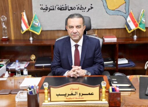 إحالة مقصرين بأشمون للنيابة بسبب التعدي على الأراضي الزراعية