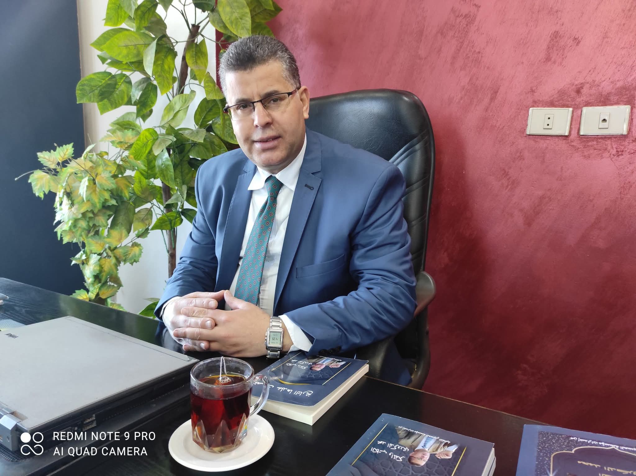 الوطن هو الأمن والأمان