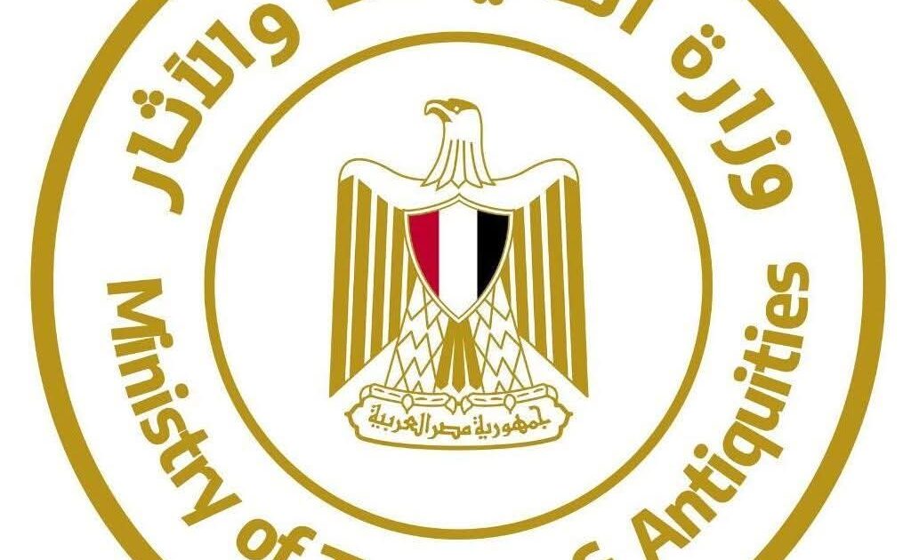 بيان صادر عن وزارة السياحة والآثار