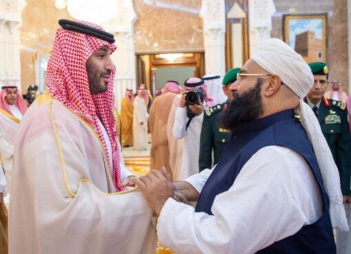رئيس مجلس علماء باكستان : نهنئ المملكة وقيادتها بنجاح موسم الحج ، ونشيد بالخدمات السعودية للحرمين الشريفين وقاصديهما ..