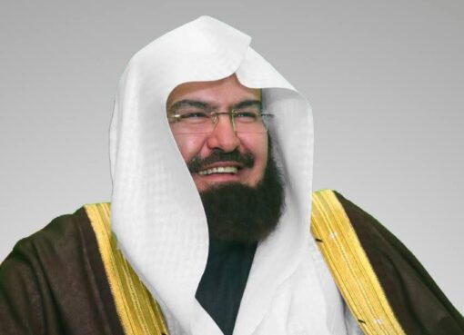 معالي رئيس الشؤون الدينية يرفع التهنئة للقيادة الرشيدة بنجاح موسم حج 1447هـ