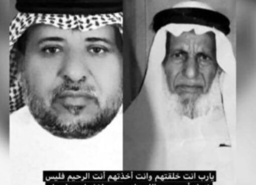 رجال لا يرحلون من القلوب