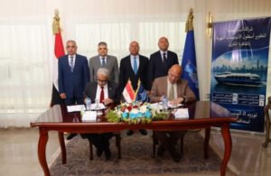 وزير النقل ورئيس هيئة قناة السويس ومحافظ القاهرة يشهدون مراسم توقيع عقد اتفاق لبناء وتوريد عدد 5 أتوبيسات نهرية    كتب – سمير احمد القط