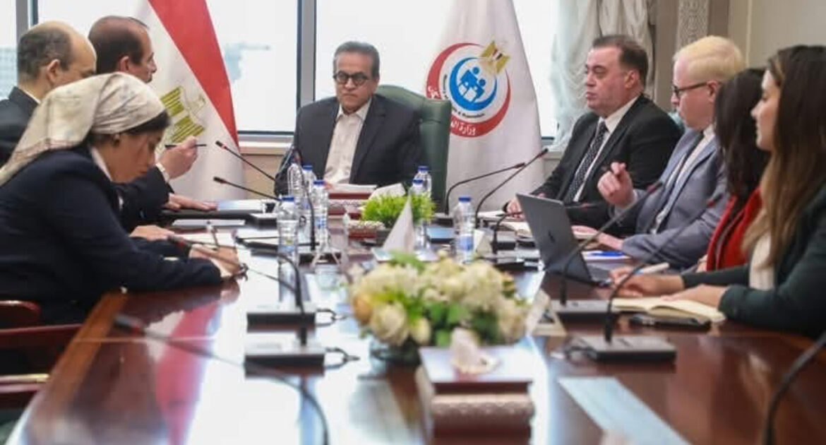 وزير الصحة يناقش مقترح إطلاق حملة توعوية وطنية شاملة لرفع الوعي المجتمعي بالأمراض غير المعدية كتب سمير احمد القط