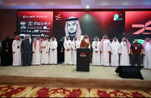 محافظ الطائف يكرم جمعية أدبي الطائف ضمن شركاء النجاح لمؤتمر تيدكس عكاظ

د. منصور نظام الدين -نوال مسلم