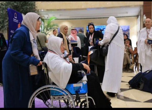 التضامن الاجتماعي توفر خدمات الإتاحة لحجاج الجمعيات الأهلية من ذوي الإعاقة وكبار السن في المشاعر المقدسة كتب سمير احمد القط
