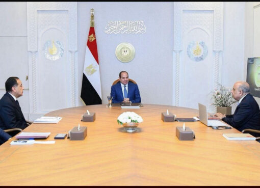 اجتماع السيد الرئيس عبد الفتاح السيسي مع الدكتور مصطفى مدبولي رئيس مجلس الوزراء، والدكتور محمود عصمت، وزير الكهرباء والطاقة كتبت. نور حلمى