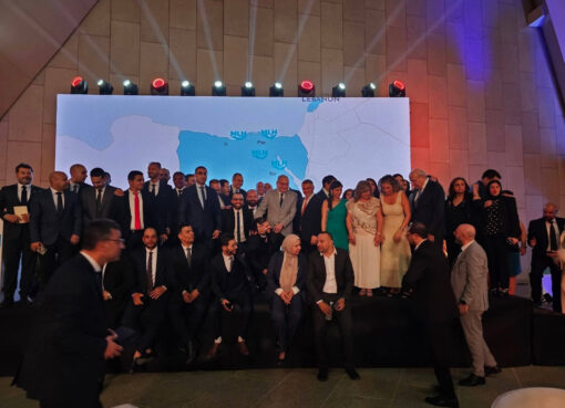 بحضور السفير التركي.. شركة MLH التركية تبحث تحويل مصر إلى مركز عالمي جديد لحركة الحاويات والتجارة البحرية كتب: حامد خليفة