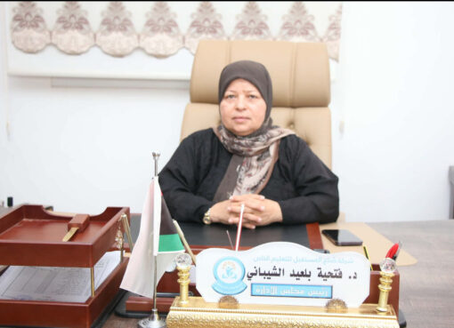 مدرسة صناع المستقبل تبني اجيال صاعدة ريم العبدلي ليبيا