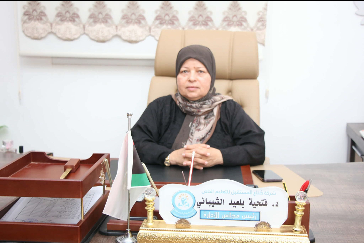 مدرسة صناع المستقبل تبني اجيال صاعدة ريم العبدلي ليبيا
