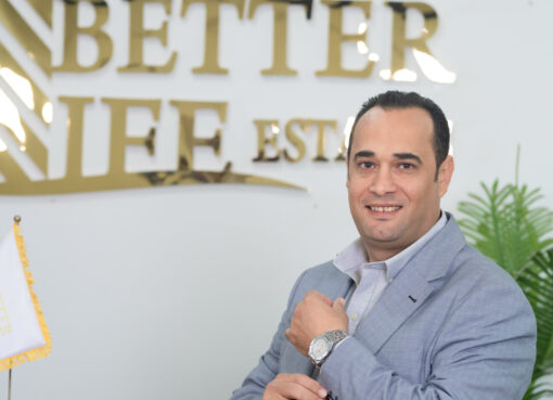 في حديث خاص لموقعنا صرح مهندس يوسف صموئيل بان : Better Life تواصل تعزيز مكانتها في سوق التطوير العقاري بالقاهرة الجديدة وبيت الوطن