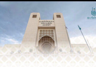 جامعة أم القرى تسخِّر 1469 متطوعًا لخدمة ضيوف الرحمن في موسم حج 1447هـ صالح الصواط - مكة المكرمة