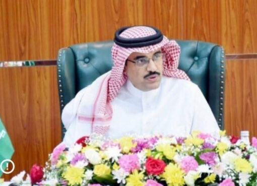 تعليم الطائف يشارك في الاحتفاء باليوم العالمي لمكافحة التدخين د. منصور نظام الدين -نوال مسلم :