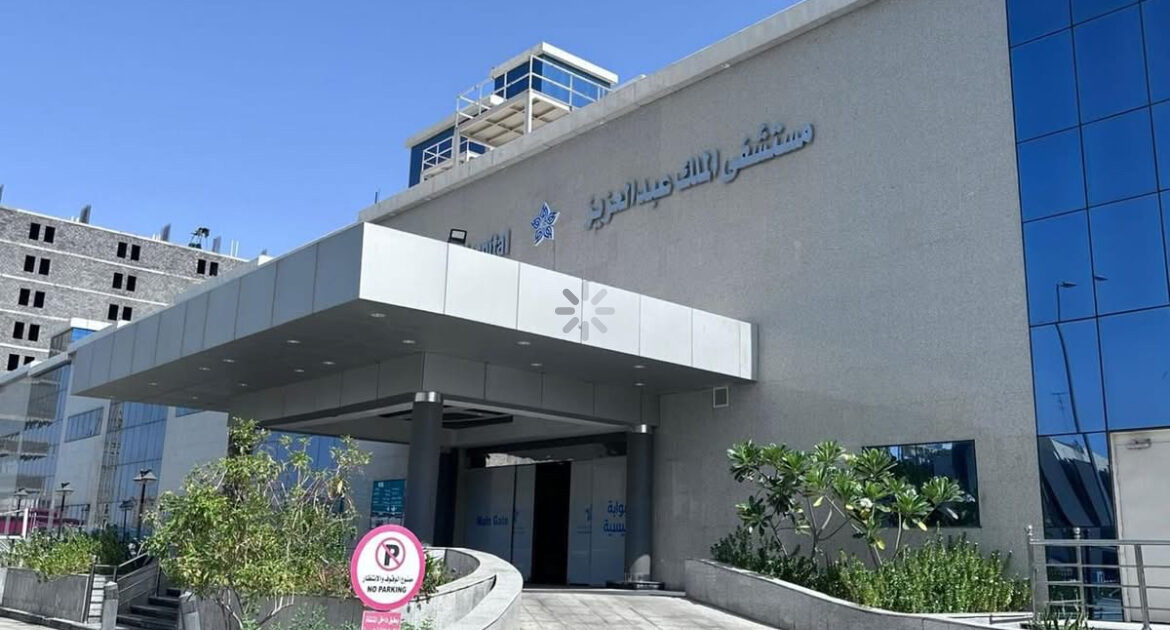 منظار علاجي متقدم ينقذ حاجَّين من نزيف حاد بمستشفى الملك عبدالعزيز بمكة المكرمة د. منصور نظام الدين: مكة المكرمة :-