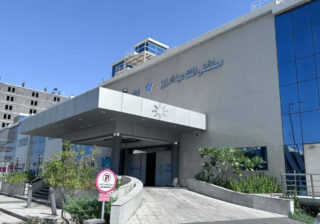 منظار علاجي متقدم ينقذ حاجَّين من نزيف حاد بمستشفى الملك عبدالعزيز بمكة المكرمة د. منصور نظام الدين: مكة المكرمة :-