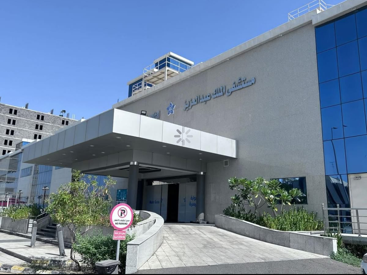 منظار علاجي متقدم ينقذ حاجَّين من نزيف حاد بمستشفى الملك عبدالعزيز بمكة المكرمة د. منصور نظام الدين: مكة المكرمة :-
