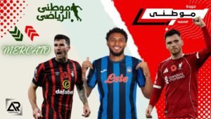 صراعات الميركاتو تبدأ بإنجلترا