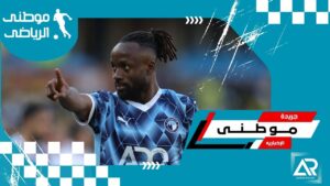 ماييلى يرحل عن بيراميدز