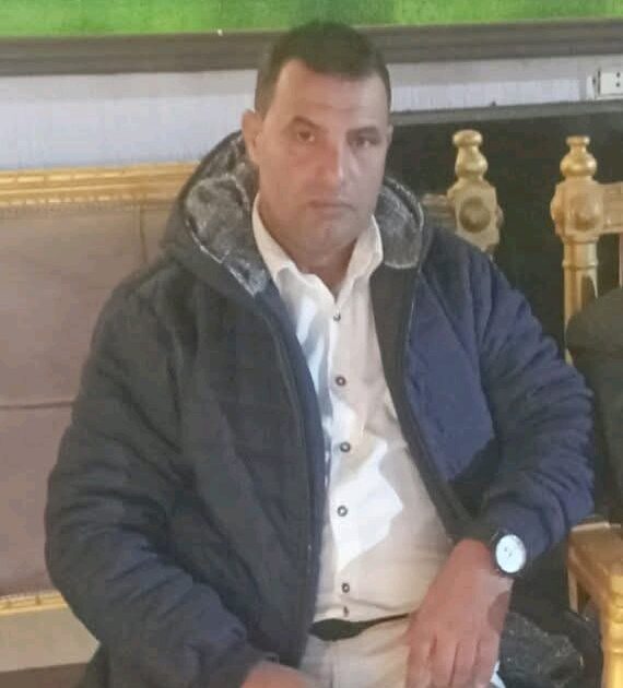 م الدنيا