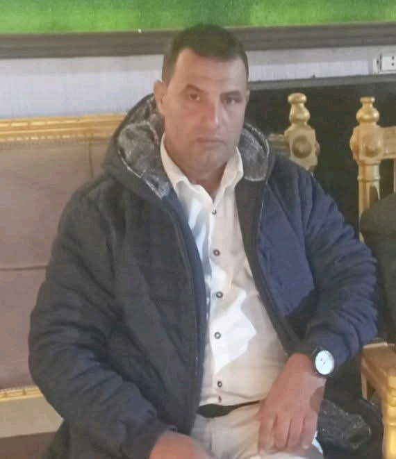 م الدنيا