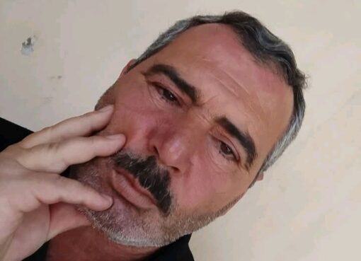 العلم والجهل