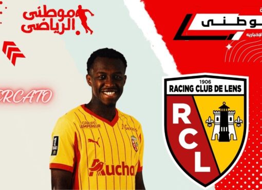 لانس يفعل شراء سعود