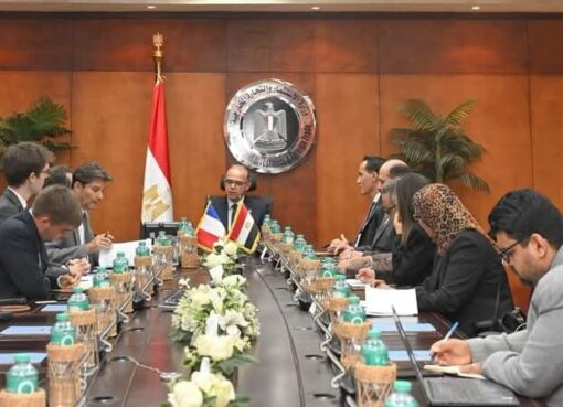 وزير الاستثمار والتجارة