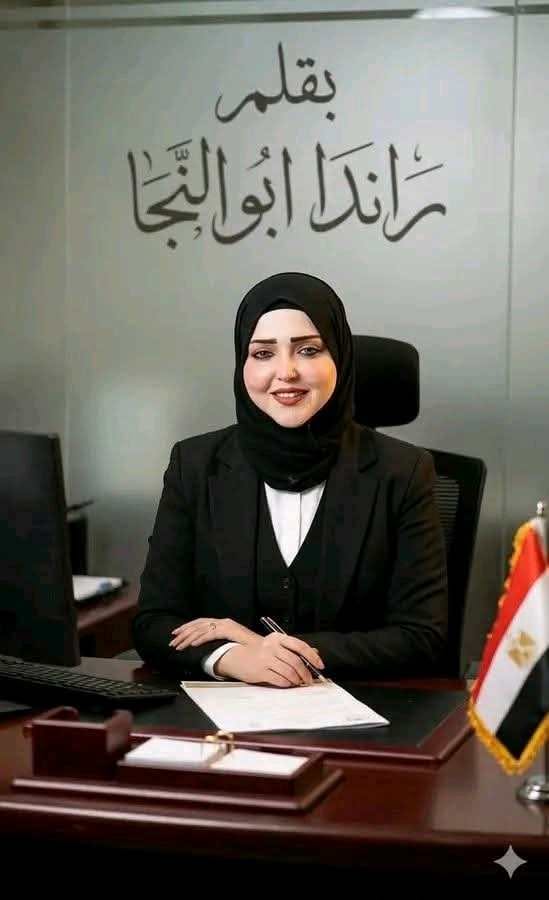 بين العمل والديون