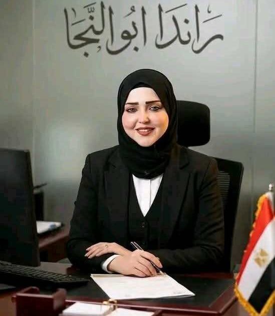 حين تتحول الديون