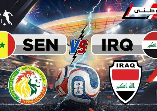 أسود التيرانجا تلتهم أسود الرافدين