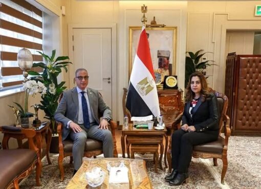 منال عوض تتابع