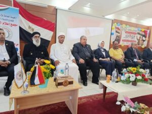 30 يونيو إرادة شعب ومسيرة وطن”.. احتفالية وطنية بذكرى الثورة الثالثة عشر