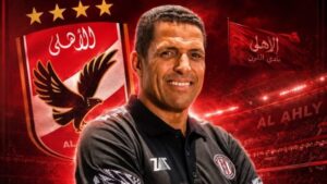 رسمياً عموته مدرباً للأهلى